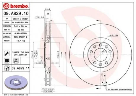 Тормозной диск BREMBO 09.A829.11 (фото 1)