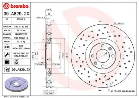 Тормозные диски BREMBO 09.A829.2X