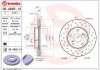 Гальмівні диски BREMBO 09.A865.1X (фото 1)