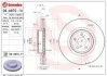 Тормозной диск Painted disk BREMBO 09.A870.11 (фото 2)