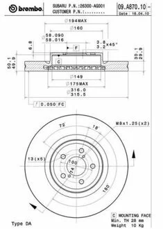 Тормозной диск Painted disk BREMBO 09.A870.11
