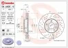 Автозапчасть BREMBO 09A9051X (фото 1)