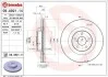 Тормозной диск Brembo Painted disk 09.A921.11