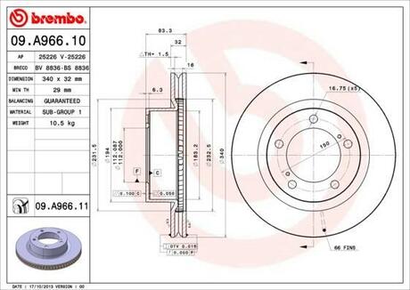 Гальмiвний диск BREMBO 09.A966.10 (фото 1)