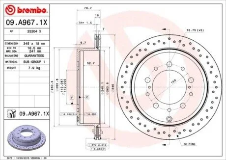 Гальмівний диск Xtra BREMBO 09.A967.1X (фото 1)
