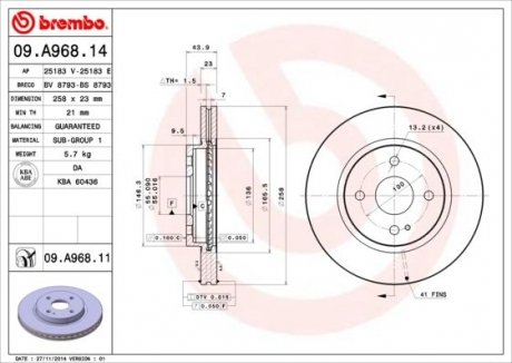 Гальмівний диск BREMBO 09A96811 (фото 1)