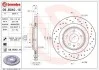 Гальмівні диски BREMBO 09.B040.1X (фото 1)