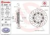 Гальмівний диск двосекційний BREMBO 09.B085.13 (фото 1)
