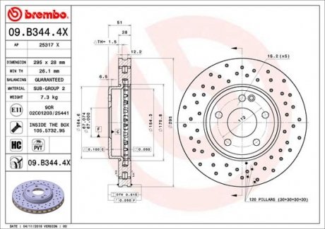 Гальмівний диск BREMBO 09.B344.4X
