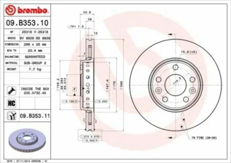 Гальмiвний диск BREMBO 09.B353.11