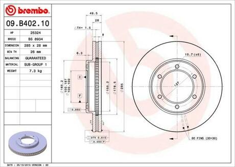 Тормозной диск BREMBO 09.B402.10 (фото 1)