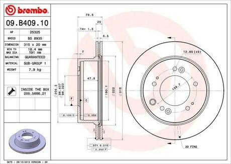 Тормозной диск BREMBO 09.B409.10 (фото 1)