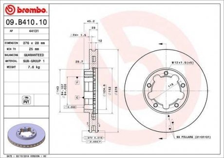 Диск гальмівний CABSTAR 06-. BREMBO 09B41010 (фото 1)