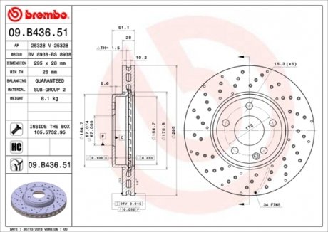 Гальмівний диск BREMBO 09.B436.51 (фото 1)