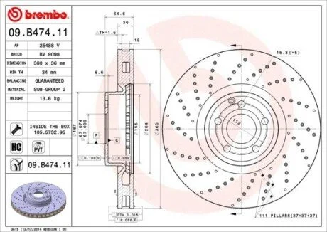 Диск гальмівний SL R231 +sport BREMBO 09B47411