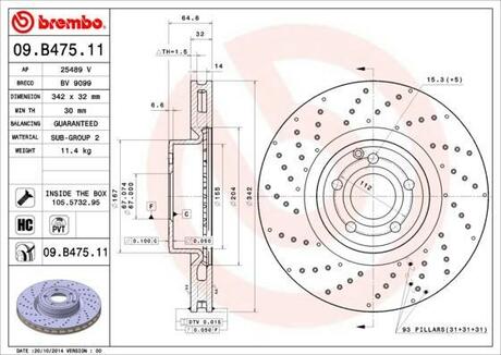 Гальмівний диск BREMBO 09.B475.11