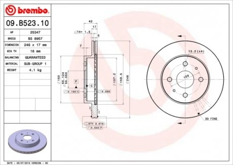 Гальмiвний диск BREMBO 09.B523.10