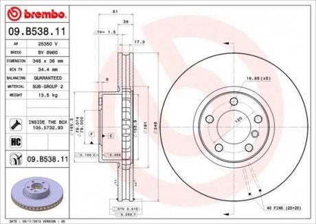 Гальмівний диск BREMBO 09.B538.11