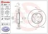 Tarcza ham. SONATA 10- BREMBO 09B55111 (фото 1)