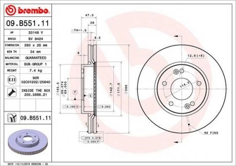 Гальмівний диск BREMBO 09B55111