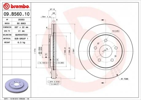Тормозной диск BREMBO 09.B560.10 (фото 1)