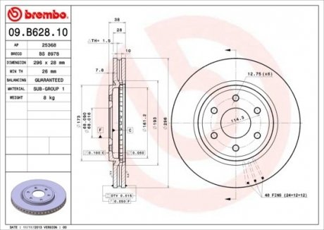 Тормозной диск BREMBO 09.B628.10 (фото 1)