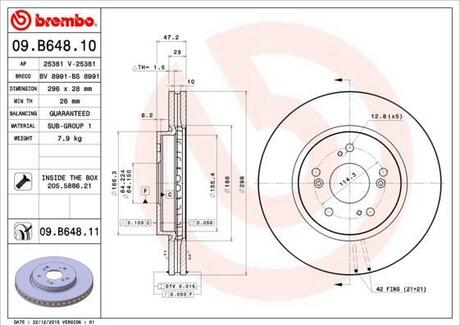 Тормозной диск BREMBO 09.B648.10 (фото 1)