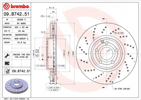 Гальмівний диск BREMBO 09.B742.51 (фото 1)