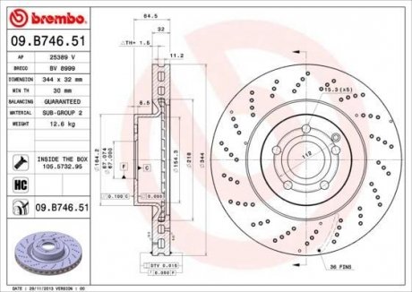 Гальмівний диск BREMBO 09B74651 (фото 1)