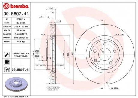 Гальмівний диск BREMBO 09.B807.41 (фото 1)
