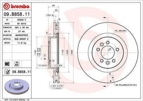 Гальмівний диск BREMBO 09.B858.11 (фото 1)