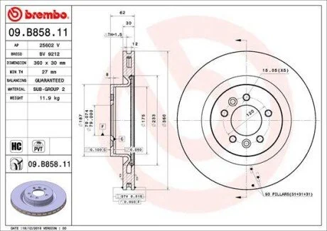 Тормозной диск Painted disk BREMBO 09.B858.11