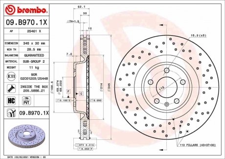 Тормозные диски BREMBO 09.B970.1X