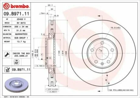 Гальмiвний диск BREMBO 09.B971.11