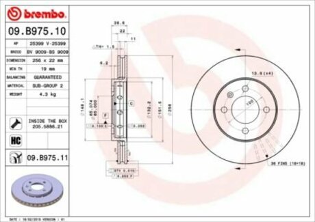 Гальмівний диск BREMBO 09.B975.11