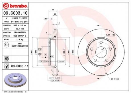 Гальмівний диск BREMBO 09.C003.11 (фото 1)