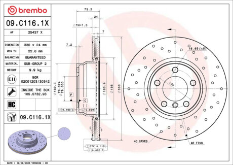 Автозапчасть BREMBO 09C1161X