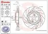 Tarcza ham. S W222 dual cast BREMBO 09C12733 (фото 1)
