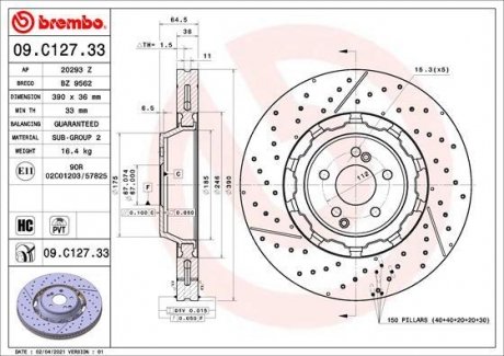 Гальмівний диск BREMBO 09C12733 (фото 1)