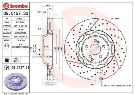 Tarcza ham. S W222 dual cast BREMBO 09C12733