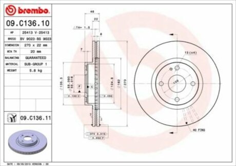 Гальмівний диск BREMBO 09.C136.11 (фото 1)