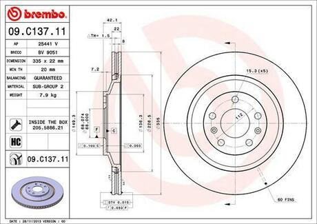 Тормозной диск BREMBO 09.C137.11 (фото 1)
