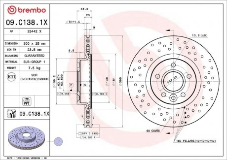 Диск гальмівний (передній) Ford Kuga/Transit Connect 13- (300x25) PRO (замінено на 92141305) BREMBO 09C1381X