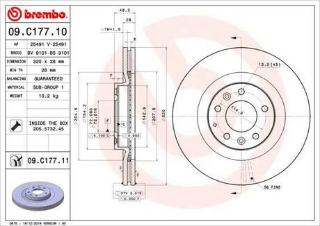 Гальмівний диск BREMBO 09.C177.11