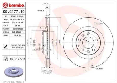 Тормозной диск BREMBO 09.C177.11