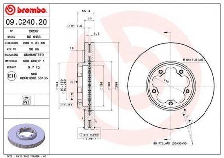 Тормозной диск BREMBO 09.C240.20 (фото 1)