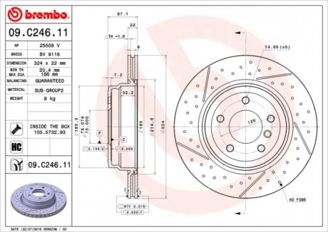 Гальмівний диск BREMBO 09.C246.11 (фото 1)