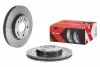 Гальмівні диски BREMBO 09.C249.1X (фото 2)