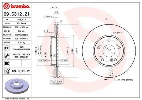 Tarcza ham. CIVIC 17- BREMBO 09C31221