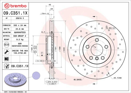 Автозапчасть BREMBO 09C3511X